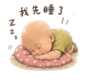 856354596