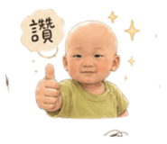 856354597