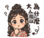 856354944