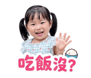856355075