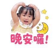 856355076