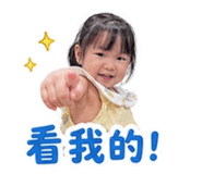 856355086