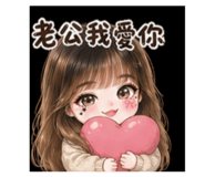 856355110