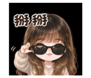 856355112