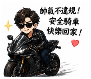 856355279