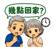 856355480