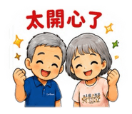 856355487