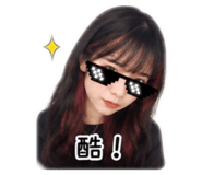 856356125