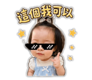 856356239