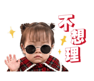 856356252