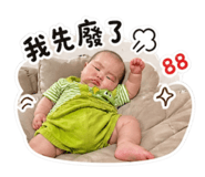 856356277