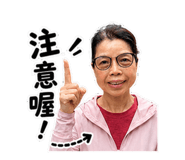 856356316