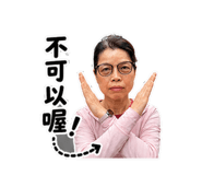 856356321