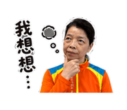856356324