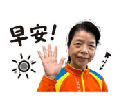 856356332