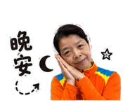 856356341