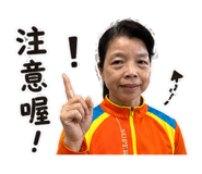 856356346