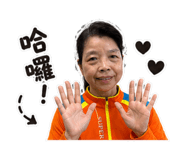 856356347