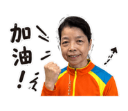 856356349