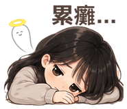 856356391