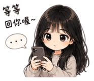 856356393