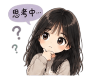 856356397