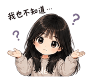 856356399