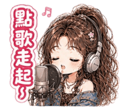 856356431