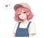 856356494