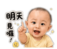 856356502