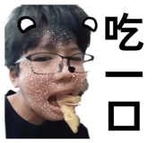 856356610