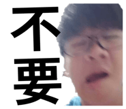 856356612