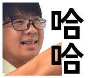 856356614