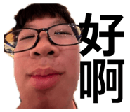 856356618