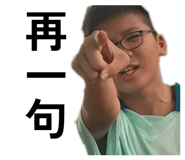 856356619