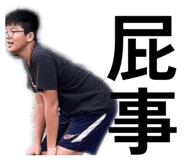 856356620