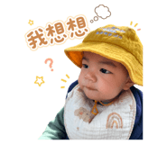 856356652