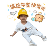 856356660
