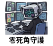 856357059