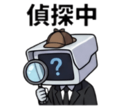 856357073