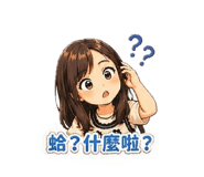 856357150
