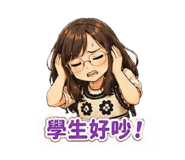 856357156
