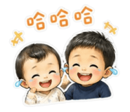 856357314