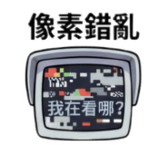 856357387