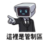 856357390