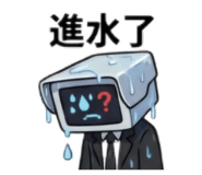 856357392