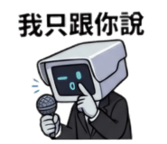 856357398