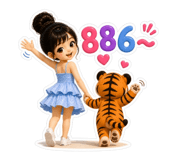 856357792