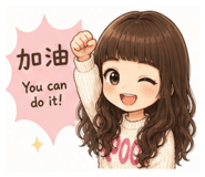 856358141