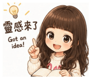 856358144